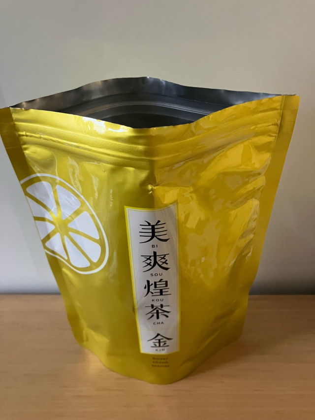 口コミ：専属茶師が腕によりをかけてブレンド♡美爽煌茶・金の画像（2枚目）