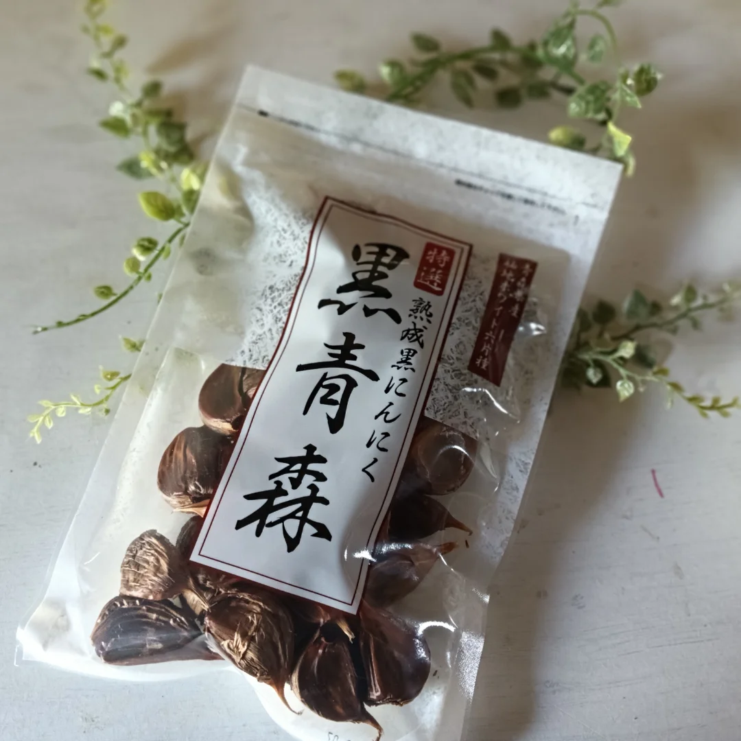 口コミ投稿：【福地ホワイト6片種で作った黒にんにく】黒にんにく歴5年の私。プルーンのような、…