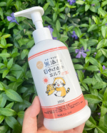 .. 無添加 日焼け止めミルク250g ボトル☀️.【SPF35/PA+++で普段のおでかけに十分なUVケア】顔・体用の無添加・低刺激・ノンケミカル処方の日焼け止め🧴☀️🌤️⛅️保湿成分…のInstagram画像