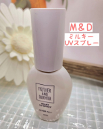 ✧• ─────────── •✧『 Ｍ＆Ｄ  ミルキーUVスプレー 』日焼け止めスプレーころっと小ぶりな持ち運びしやすいボトルで可愛い2層タイプのためしっかり上下に振って使うんだけど…のInstagram画像