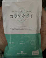 ..🎉風味を損なわない「無味無臭」🎉溶けやすい「顆粒タイプ」🎉「糖質・脂肪分」ゼロ🎉コラーゲンペプチド※100％※独自技術で製造したコラーゲンペプチド「Wellnex(R)」を使用。🎉…のInstagram画像