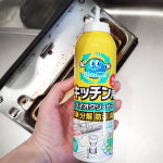 おっ‼️これいいね‼️👀ずーーっとサボってた魚焼きグリルのお掃除……特に、この窓🪟汚れがカピカピで、洗っても取れないし諦めてました😮‍💨でも、ウッディラボのキッチン泡クリーナーで綺…のInstagram画像
