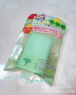 ｡:+* ﾟ ゜ﾟ *+:｡:+* ﾟ ゜ﾟ *+:｡:+* ﾟ ゜ﾟ *+:｡　　マザーアンドドーター・クリアUVスティック H SPF50+PA++++を頂きました‼️😍　　商品マザ…のInstagram画像