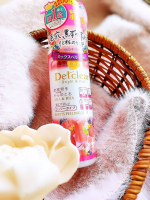 いちごミルクの香り！？🍓🥛DETクリア ブライト＆ピール ピーリングジェリー <ミックスベリーの香り>🍓濡れた手でも使える、肌に優しくポロポロ角質ケアができるピーリングジェリー。余分な角質を浮…のInstagram画像