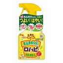 口コミ/ブログ記事の画像