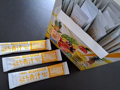 口コミ：こどもフルーツ青汁　②の画像（2枚目）