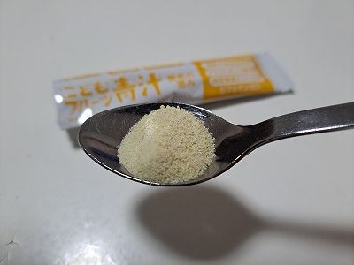 口コミ：こどもフルーツ青汁　②の画像（3枚目）
