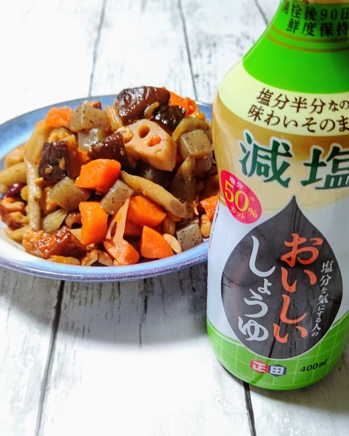 口コミ投稿：.今日のおかず「五目煮豆」久しぶりに作りました。上手く写真が撮れずなんか変な色に…