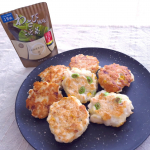新玉ねぎと枝豆🌽🧀のころころチキン『わさび風味こんぶ茶』を玉露園様からご提供いただき使って作ってみました😊🍵飲むだけでなくふりかけや🍙お茶漬けはもちろん調味料として幅広く使えて便利♪…のInstagram画像