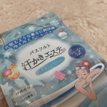 お湯の中冷たい感じするのに入浴後10分くらいで滝汗かいてびっくりした！！半身浴毎日してるからまとめ買いしたい。お風呂上がりも涼しい感じして夏に重宝しそう🍧✨#PR #株式会社マックス #…のInstagram画像