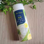 アロエメイド 発酵化粧水AYまさにヨーグルトと思わせるような乳白色の化粧水❗ややとろみのあるテクスチャーでしっとりしていますがベタつきません😊お肌が潤いますよ👍ほんのりアロエヨーグルトのような良…のInstagram画像