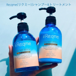 Re;qme(リクミー)シャンプー&トリートメントセット金秀バイオからシャンプー&トリートメントが登場！地肌のことを第一に考えた弱酸性処方植物由来のアミノ酸系洗浄成分配合。沖縄の離島、久米島…のInstagram画像