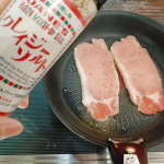 #PRモニプラ様より商品の提供いただきました。クレイジーソルト  になります。日本の食卓で40年以上愛されるハーブソルト！結晶状の岩塩と数種類のハーブとスパイスは、和・洋・中華・エスニックなど…のInstagram画像