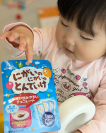 🍫1歳の娘、3歳の息子、5歳の娘がいます👶👦👧子どもたちが風邪などになると、お薬を飲ませるのが、たいへん💦1日2〜3回飲む薬を3人分、練っておだんご状にしたり、服薬ゼリーなどに混ぜたりして用…のInstagram画像