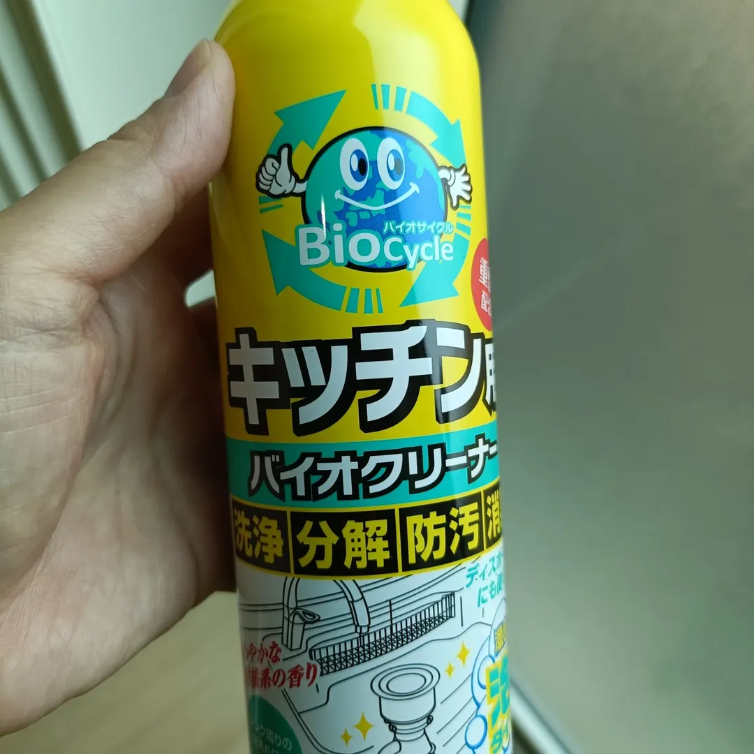 口コミ投稿：#PRモニプラ様より商品提供いただきましたバイオサイクルキッチン用  濃密泡タイプは…