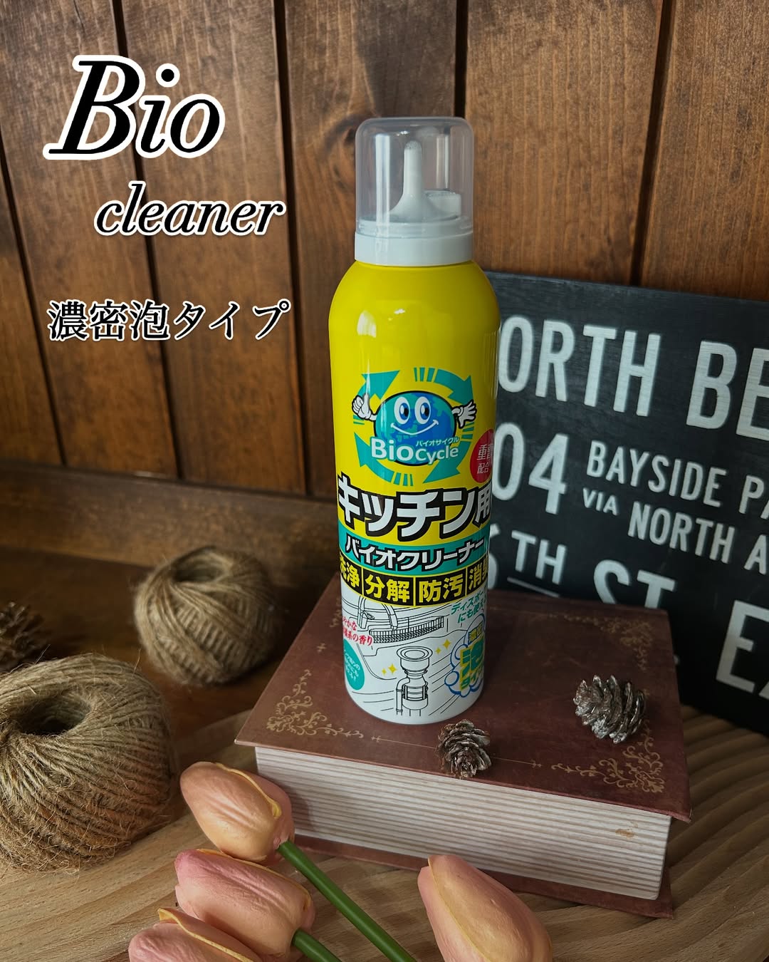 口コミ投稿：𖠿𖥧𖤣𖠿𖥧𖤣↟ 𓂃𓈒𓂂𓐍@monipla_com 様より  𓊆  #PR  𓊇商品提供いただいて投稿おります(♡ᴗ͈ˬᴗ͈…