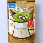 わさび風味こんぶ茶🟩🟩🟩@gyokuroen 様のわさび風味のこんぶ茶🌱………………………………………ツーーンとわさびの風味たまらない感じ面白い！！！！🌱さてさて茶碗蒸しに入…のInstagram画像