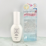 M&DのミルキーUVスプレー☀️SPF35 PA++の親子で使える日焼け止めスプレーをモニターさせていただきました✨ふんわりミストで顔にも体にも使えるよ◎逆さまにも使えるから塗りにくい…のInstagram画像