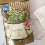 *わさび風味こんぶ茶めちゃくちゃ美味しい！こんぶ茶の使い方って無限でびっくりしてます🥹🩷赤の缶が特徴的な、玉露園さんのこんぶ茶って昔からあるけれど、こんぶ茶として飲む以外にはじめて使ったか…のInstagram画像