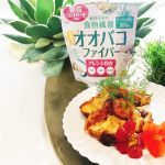 ダイエット中でもフレンチトーストが食べたい…！そんな時に出会った救世主がこれ**伊藤漢方製薬の《オオバコファイバー》**✨糖質ゼロで食物繊維たっぷり、しかも水分を含むとぷるん＆もっちり食感に…のInstagram画像