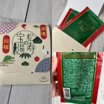 #PR #和漢薬研究所 #松寿の宝湯 #入浴剤 #入浴剤ギフト #湯上り #monipla #shizenyaku_fan素敵な入浴剤でした🛁🫧風呂から上がった後も身体がポカポカ♨️✨ゆ…のInstagram画像