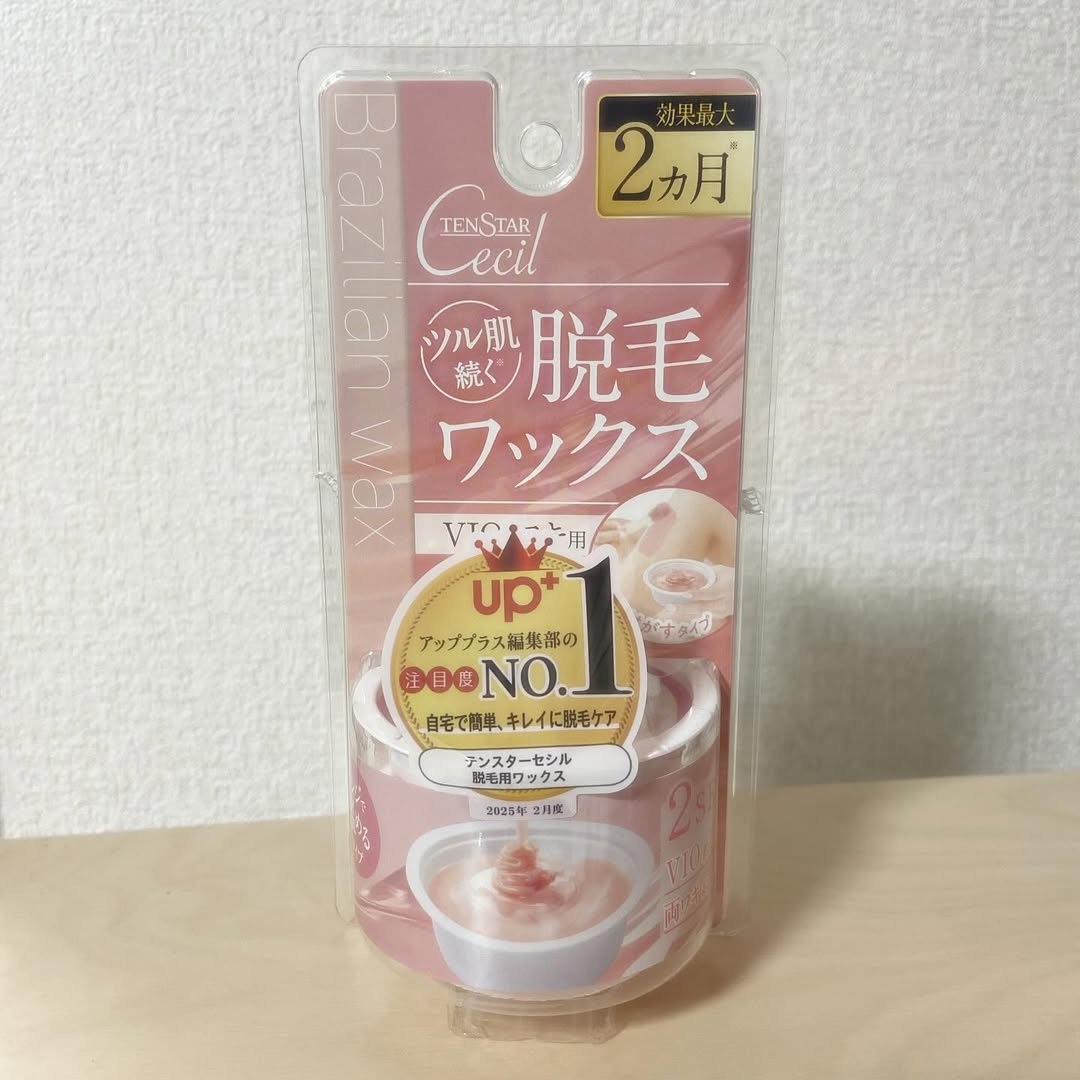 口コミ投稿：✼••┈┈┈┈┈┈┈┈┈┈┈┈┈┈┈┈┈┈••✼テンスターセシル脱毛用ホットブライズワックスをご提供い…