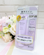 モイストラボ　トーンアップ下地＜ラベンダー＞汗・水に強いウォータープルーフタイプでSPF50＋ PA++++ で紫外線をしっかりカット☀️自然なトーンアップ＆ツヤ感で黄ぐすみや赤みなどの色…のInstagram画像