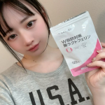 *・こちらはW脂肪対策 腸ラクトフェリンです😌💕・-----＊-----＊使用感想＊-----＊-----・腸内環境も整えてくれて、脂肪対策もできる一石二鳥なこのサプリを毎日飲んでるよ…のInstagram画像