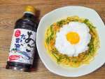 #晩ごはんメレンゲ納豆スパゲッティ。卵黄だけだと白身が余るから、今回はメレンゲにしてのせてみました😁パスタの味付けには「寺岡家のあごだし醤油」を使用。茹でたパスタにかけて混ぜるだけ。長…のInstagram画像
