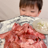 「柔らかくて美味しい！子供もバクバク！！」の画像（2枚目）
