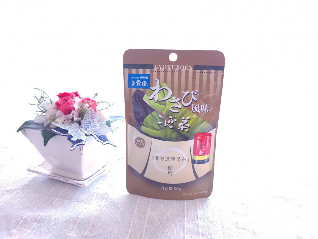 口コミ：わさび風味こんぶ茶でアレンジおうちごはん！の画像（4枚目）
