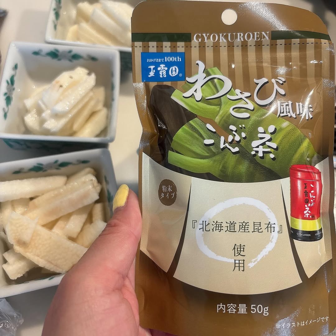 口コミ投稿：わさび風味の昆布茶そのまま飲むのはもちろん、お料理との相性もいい長芋の短冊に、…