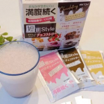 ..先日の健康診断で、まさかの最高体重更新してたっ😱⚡️たしかに最近お腹周りも気になってて、下半身もがっしりしてきたと思ってた….健康と体型維持のために、『短期スタイル ダイエットシェイク…のInstagram画像