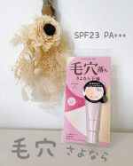 ←他の投稿もみてね💕︎ 【毛穴】 気になってませんか？？わたし鼻とアゴに毛穴わりとあって毎日メイクでベースとファンデ塗りまくって隠しているんだけども、なかなかこれが手間だし厚塗り感出…のInstagram画像