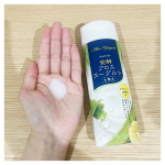 ．アロエはお肌にいいと聞いたことがあるのでアロエメイド 発酵化粧水AYをお試しさせていただきました✌︎乳白色のトロっとしたテクスチャで伸びがすごくよく意外と軽いさっぱりした付け心地！そ…のInstagram画像