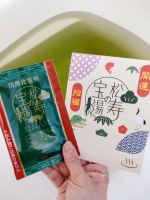 #PR #和漢薬研究所＼おうちで森林浴できちゃう入浴剤／和漢薬研究所〘 松寿の宝湯 〙ウッディな針葉樹の香りに包まれまるで森林の中にいるようなリラックス気分に🍃アカマツ葉エキス、パパイン…のInstagram画像