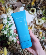 口コミ：Do White+ 薬用天然クレンジング チューブタイプ紫外線が強くなるこれからの季節は特にの画像（1枚目）