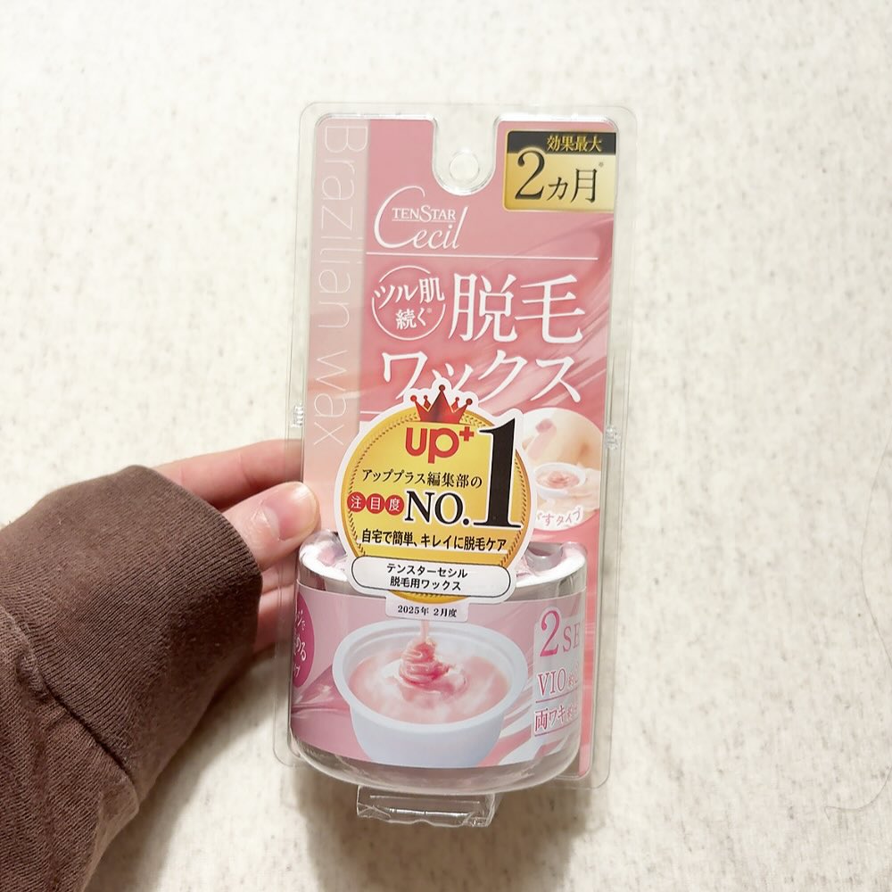 口コミ投稿： ︎︎ ︎︎テンスターセシルの「 テンスターセシル脱毛用ホットブライズワックス 」…