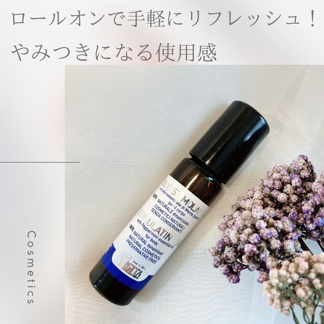 口コミ投稿：アルジタルのロールオン🌿⁡グリーンクレイ（海泥）やデリケートエリア用ソープで有名…