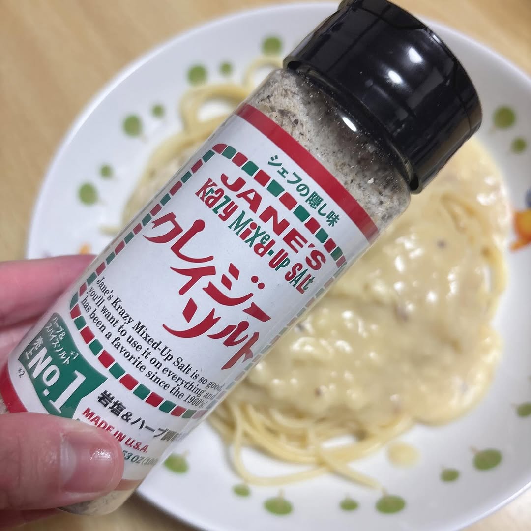 口コミ投稿：普段から大好きで愛用しているクレイジーソルトを使ってみました🫶クレイジーソルトは…
