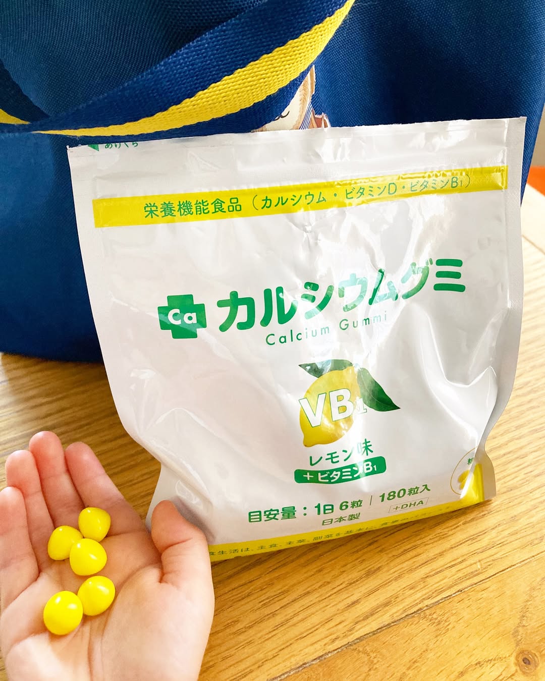 口コミ投稿：..成長をサポート👦👧🧒「カルシウムグミB1」（レモン味）🍋🦴.【人気No.１】伸び盛りの子…