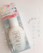 ＼ノンガス、ノンアルコールのお肌にやさしいミスト日焼け止め♡／⁡マザーアンドドーターミルキーUVスプレー⁡————▷◁————ミストタイプの日焼け止めは初挑戦でした✨⁡シュッと吹きか…のInstagram画像