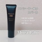 ㅤㅤㅤㅤㅤㅤㅤㅤㅤㅤㅤㅤㅤㅤㅤㅤㅤㅤㅤㅤㅤㅤㅤㅤㅤㅤ♡モイストラボハイカバー薬用美白BBクリームシワ改善×シミ対策ハイカバーBBクリーム暗めで濃いという印象でしたがシミの部分に塗ってみたら伸…のInstagram画像
