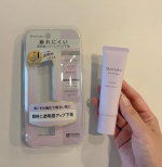＼光を味方にキレイを仕込む／モイストラボ トーンアップ下地 〈ラベンダー〉を使ってみました！血色感をプラスする「ローズピンク」と、透明感を引き出す「ラベンダー」の2色展開のうち、私はラベンダーを…のInstagram画像