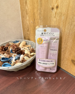 ❁⃘*.ﾟ目指せ！透明感がある肌‼️【モイストラボ トーンアップ下地 ラベンダー】・・くすみが気になる！透明感がある肌になりたい！光を味方にキレイを仕込む✨崩れ防止とトーンアップが叶う…のInstagram画像