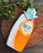 ☀️ニオイを洗う＋ニオイを防ぐボディケア気温が高くなって汗ばむ季節に気になるのがカラダのニオイ💦年齢を重ねると男女ともにさらに気になったりするんだよね💦そんなお悩みに　\\ 太陽の…のInstagram画像