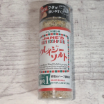 クレイジーソルトを使ってみました😋ハーブとスパイスのバランスが絶妙で、料理の味をグッと引き立ててくれる優れもの！玉ねぎのミルクスープにアクセントとしてクレイジーソルトを入れてみました🙌ク…のInstagram画像