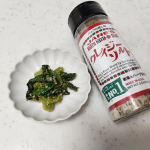 料理にササッと！手軽に使えるからほんとに助かってる🖤！仕事終わり30分以内にはごはんを作り終えたい私的には手軽に色んな料理に使えることがほんとに嬉しい☆！同じ調味料を使ってもマンネリすることな…のInstagram画像