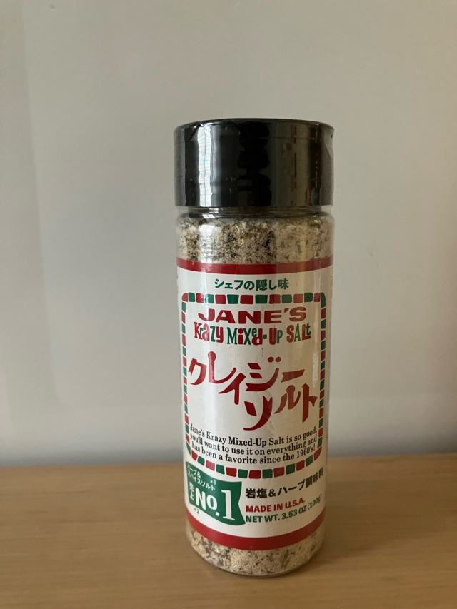 口コミ：結晶状の岩塩をベースに、数種類のハーブとスパイスをブレンド♡クレイジーソルトの画像（1枚目）