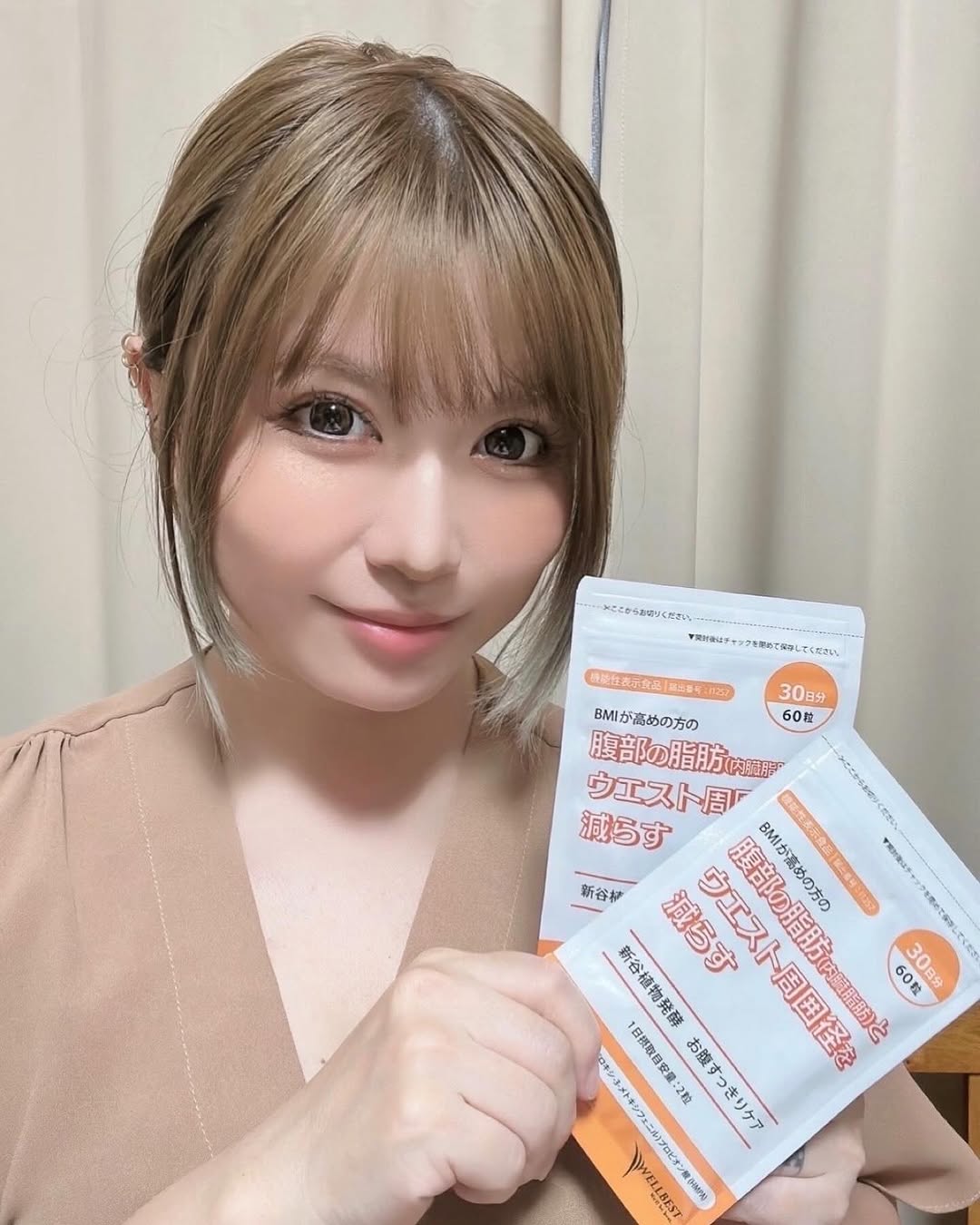 口コミ投稿：最近、なんとなくお腹のハリやモヤモヤが気になってたんだけど…【#新谷植物発酵】の…
